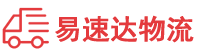 株洲到前进区物流公司